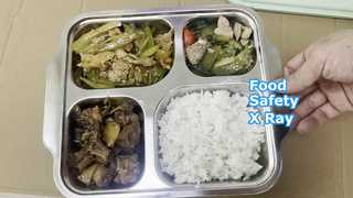 Mesin Food X Ray untuk Keamanan & Kualitas