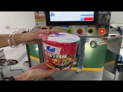 Mesin Sinar X Makanan Industri untuk Kontrol Kualitas Total