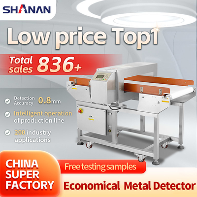 Deteksi Tinggi yang dapat disesuaikan Conveyor Metal Detector Max Load 200kg